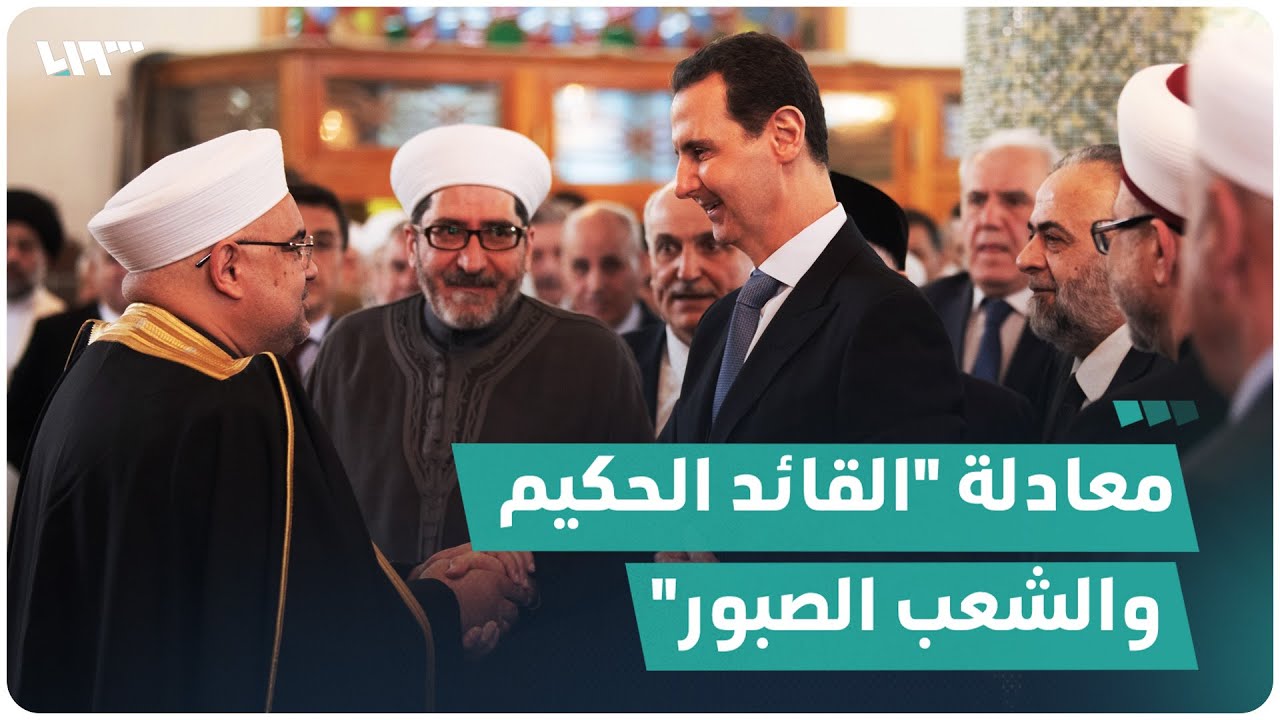 ملخص خطبة العيد 