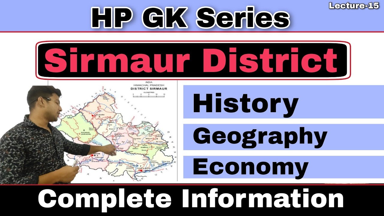 Sirmaur District | Complete Information | HP GK Series | Lecture-15 | hpexamaffairs