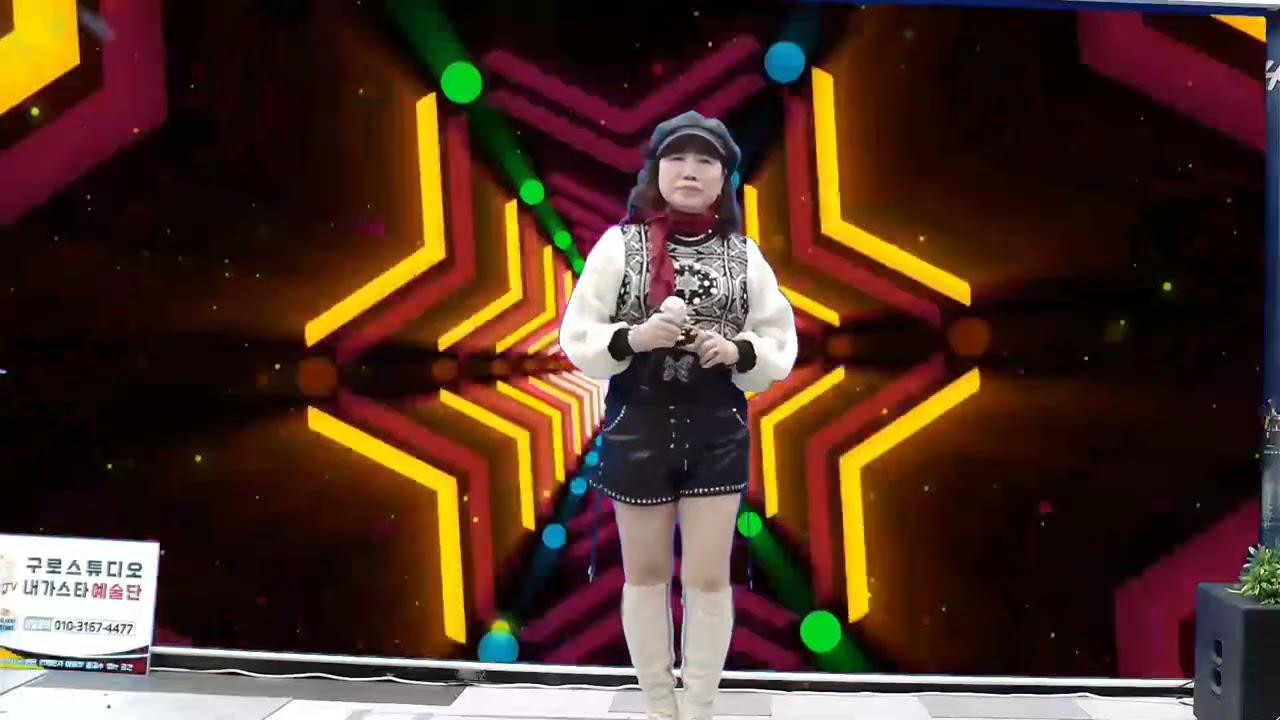 첫눈에 #^^가수 민자영#^^원곡 홍준 (홍임식)구로스튜디오 2026년 1월 14일