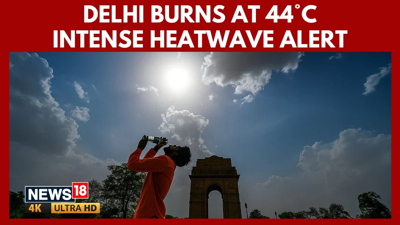 Жара в Дели | Температура превысила 44&deg;C, Индийский метеорологический департамент предупреждает о...