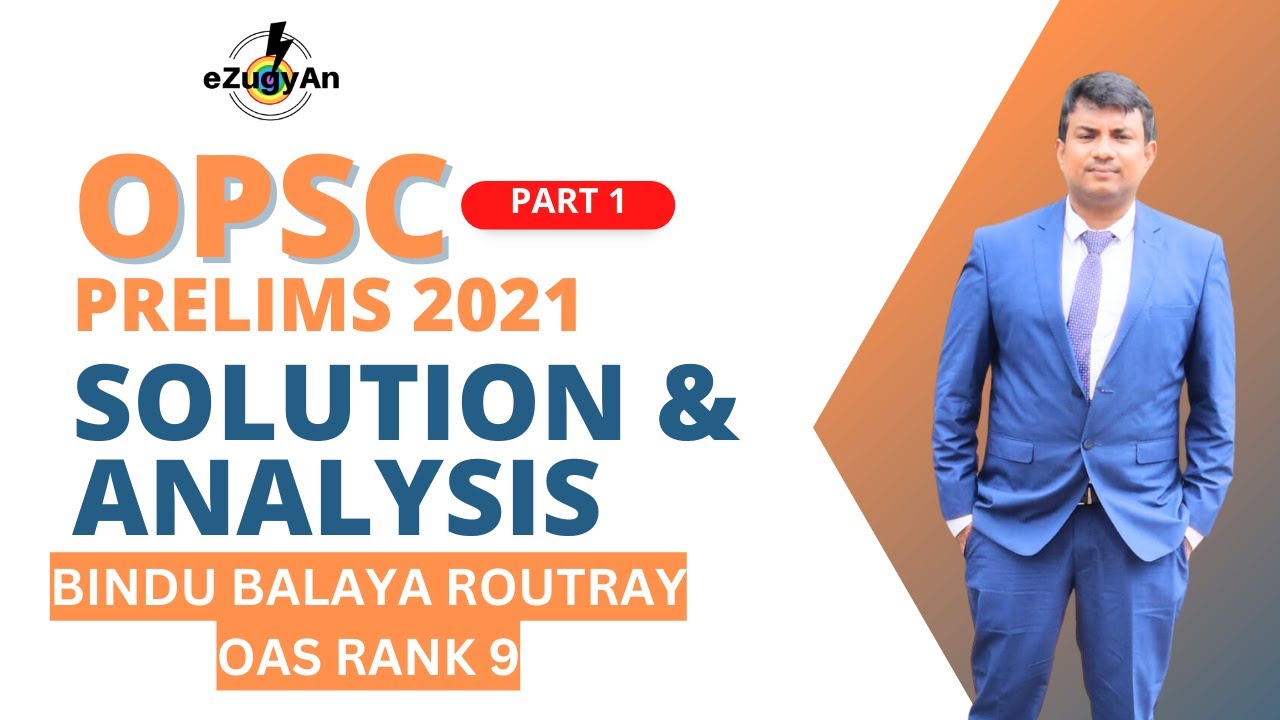 OPSC PRELIMS 2021 АНАЛИЗ ЭКЗАМЕНАЦИОННЫХ РАБОТ ПРОШЛОГО ГОДА ПО РЕЙТИНГУ 9 OCS 2021