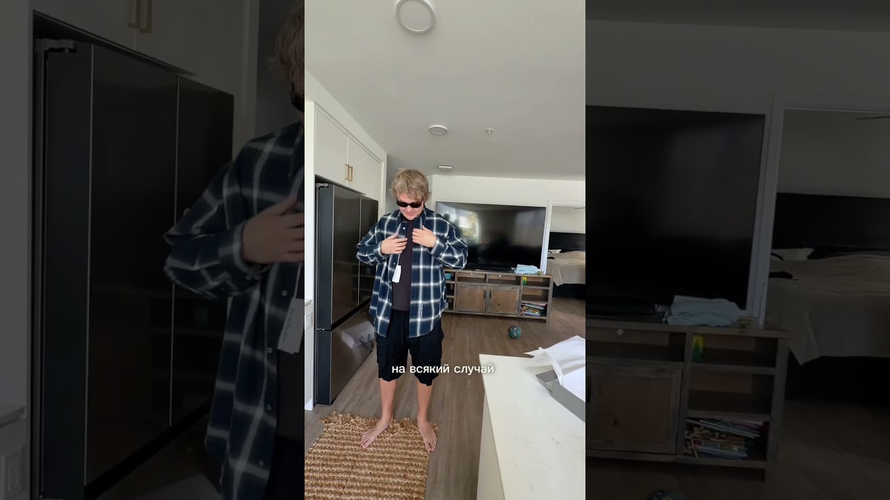 Прдарок мужу на мой ДР