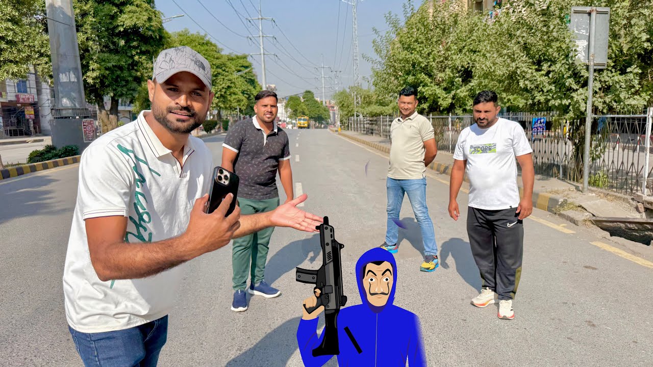 Rawalpindi Mien Mera IPhone 📱 Snatch 