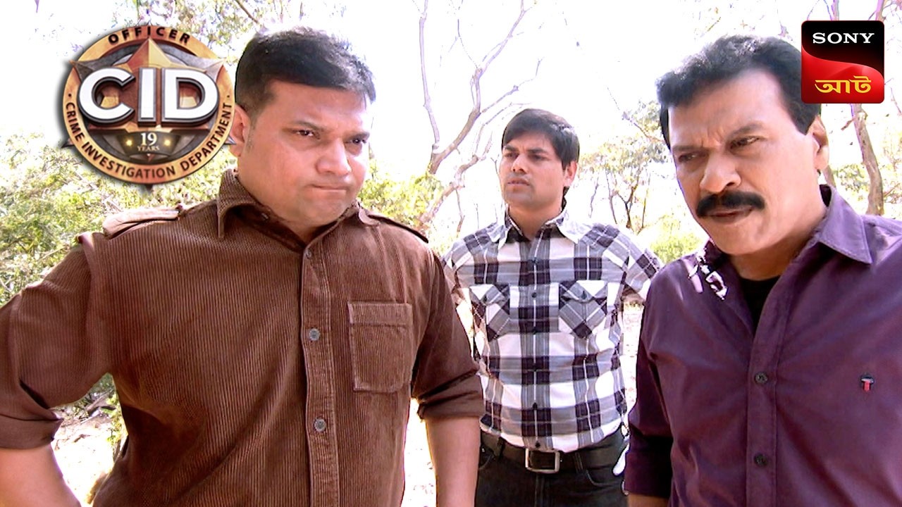 The Missing Bullet | CID - Special Cases | 17 Sep 2025