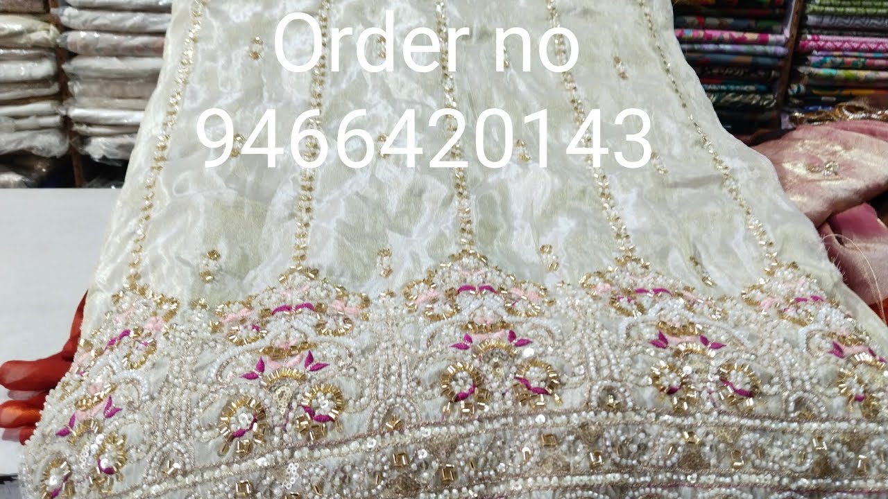 सबसे ज्यादा बिकने वाला फैब्रिक। Order no 9466420143