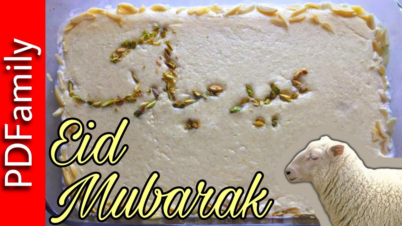 Eid Ul Adha 2020 - Pardesi Desi Family | PDFamily in Canada