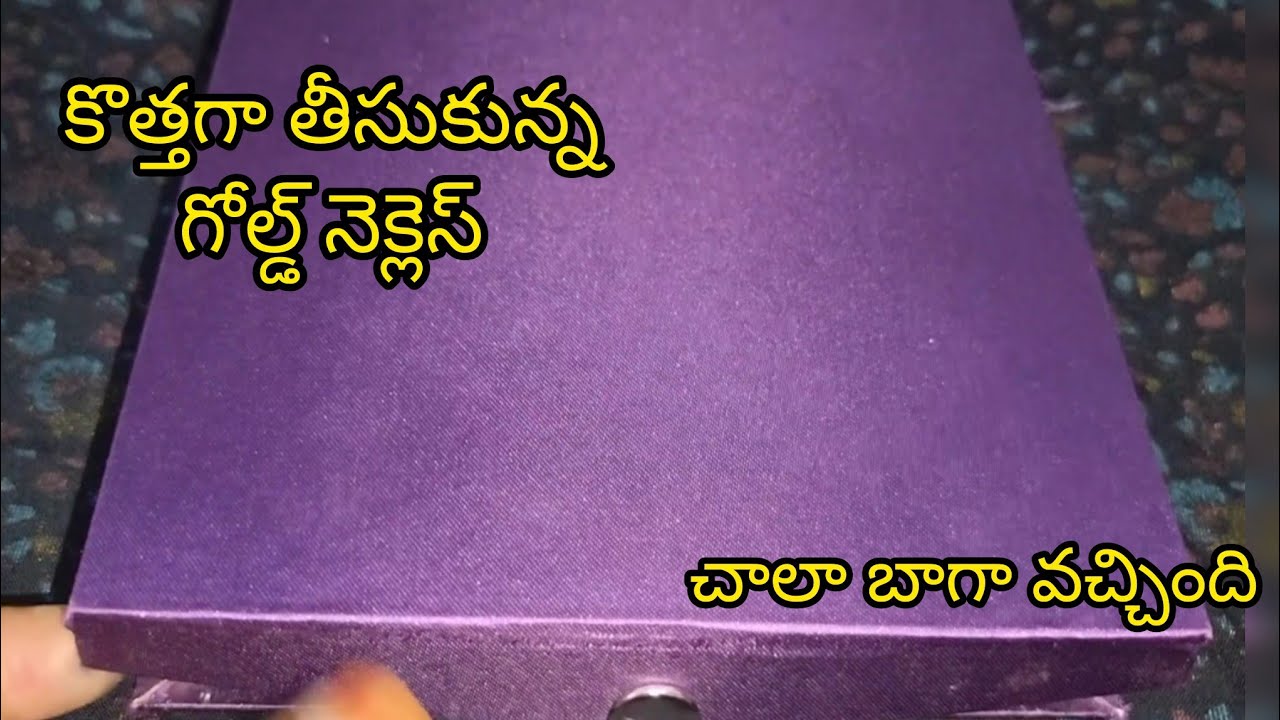 ఇంత బాగా వస్తుందనుకోలా బాగా వచ్చింది 