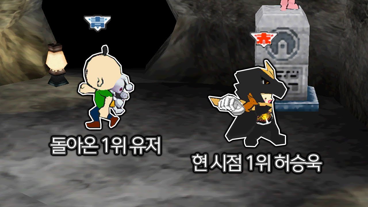 진짜 초고수 돈빵