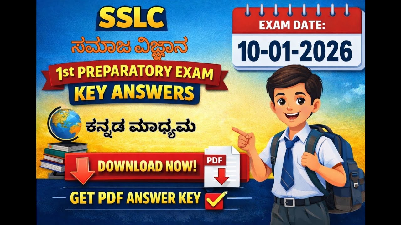 Download SSLC Social Science State Level 1st Preparatory Exam Key Answers Kannada Medium 2026