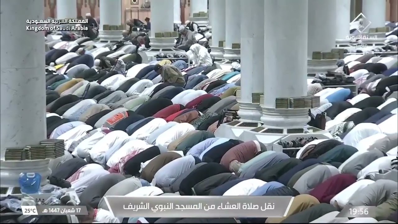صلاة العشاء من المسجد النبوي الشريف بـالمدينة المنورة - تلاوة الشيخ د. محمد برهجي