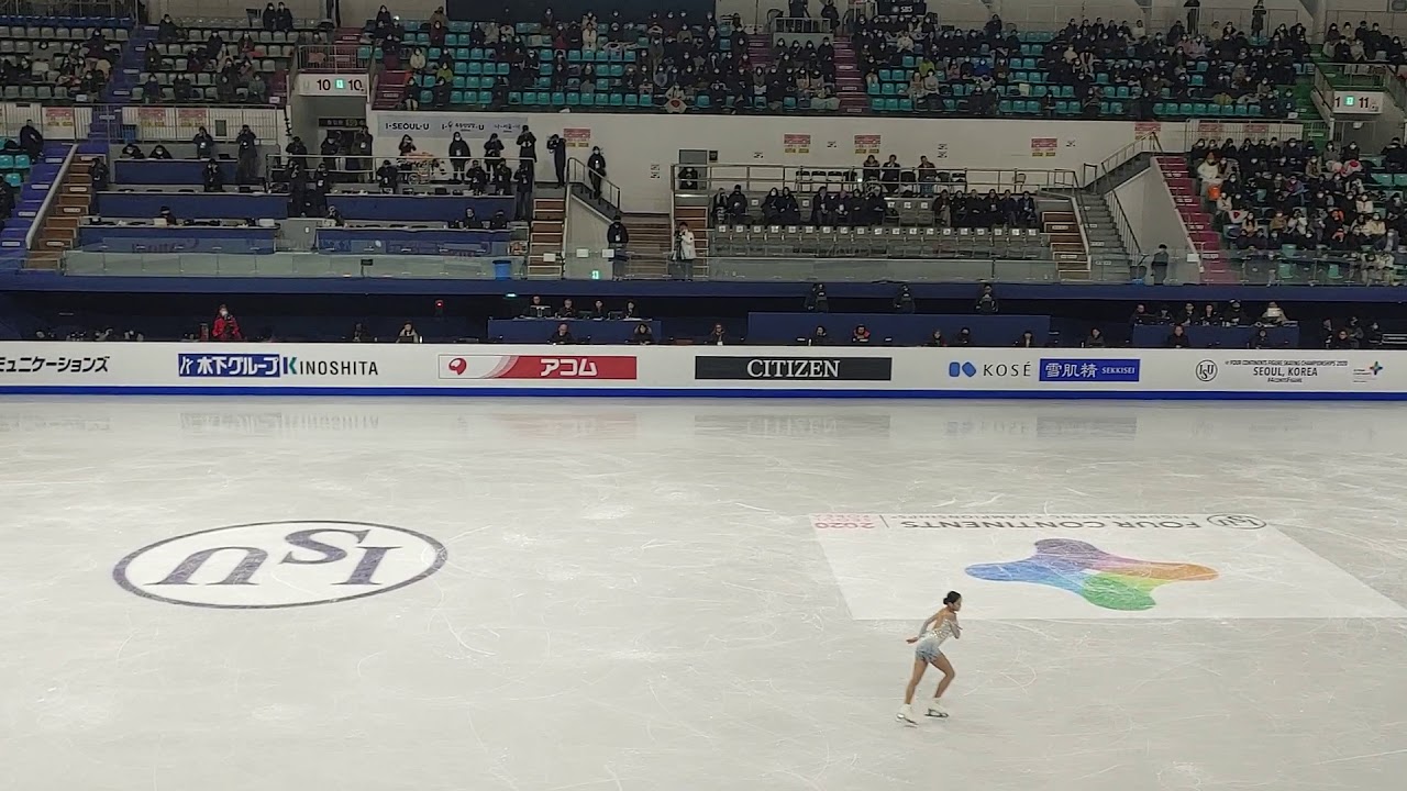 Eunsoo LIM | 2020 Four Continents Figure Skating Champions | Short Program