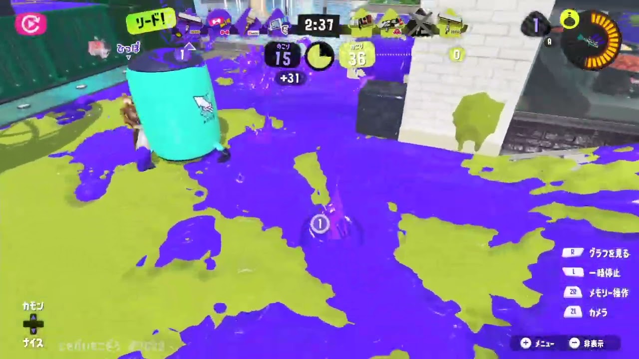 260225 スプラトゥーン3 3戦目