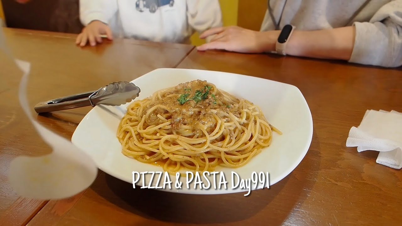 #1312【PIZZA & PASTA Day991】is lookin' good !　生後2年8ヶ月991日目のボーイ.江の島でのランチ，パスタもピザも外食で食べるのはじめてボーイ【vlog】