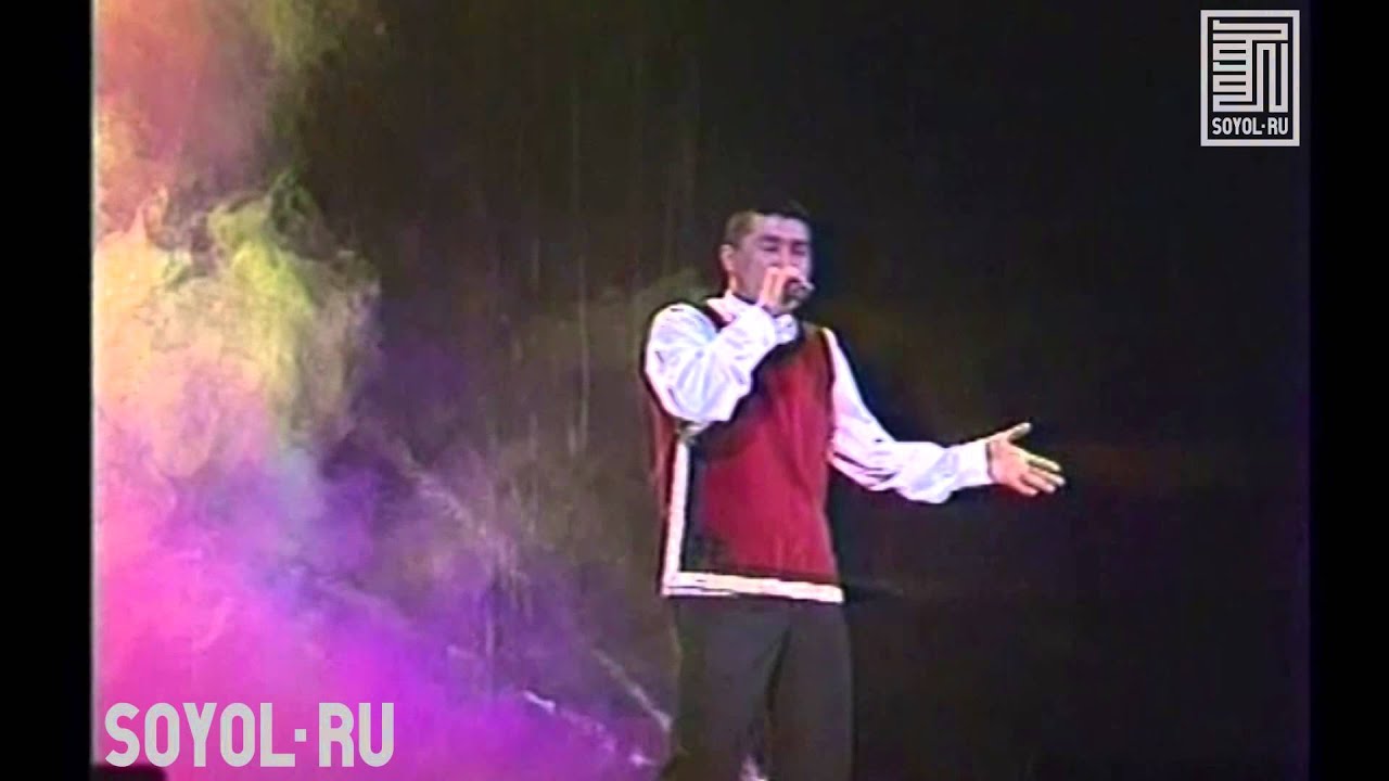 Аяс Данзырын (Тыва) 