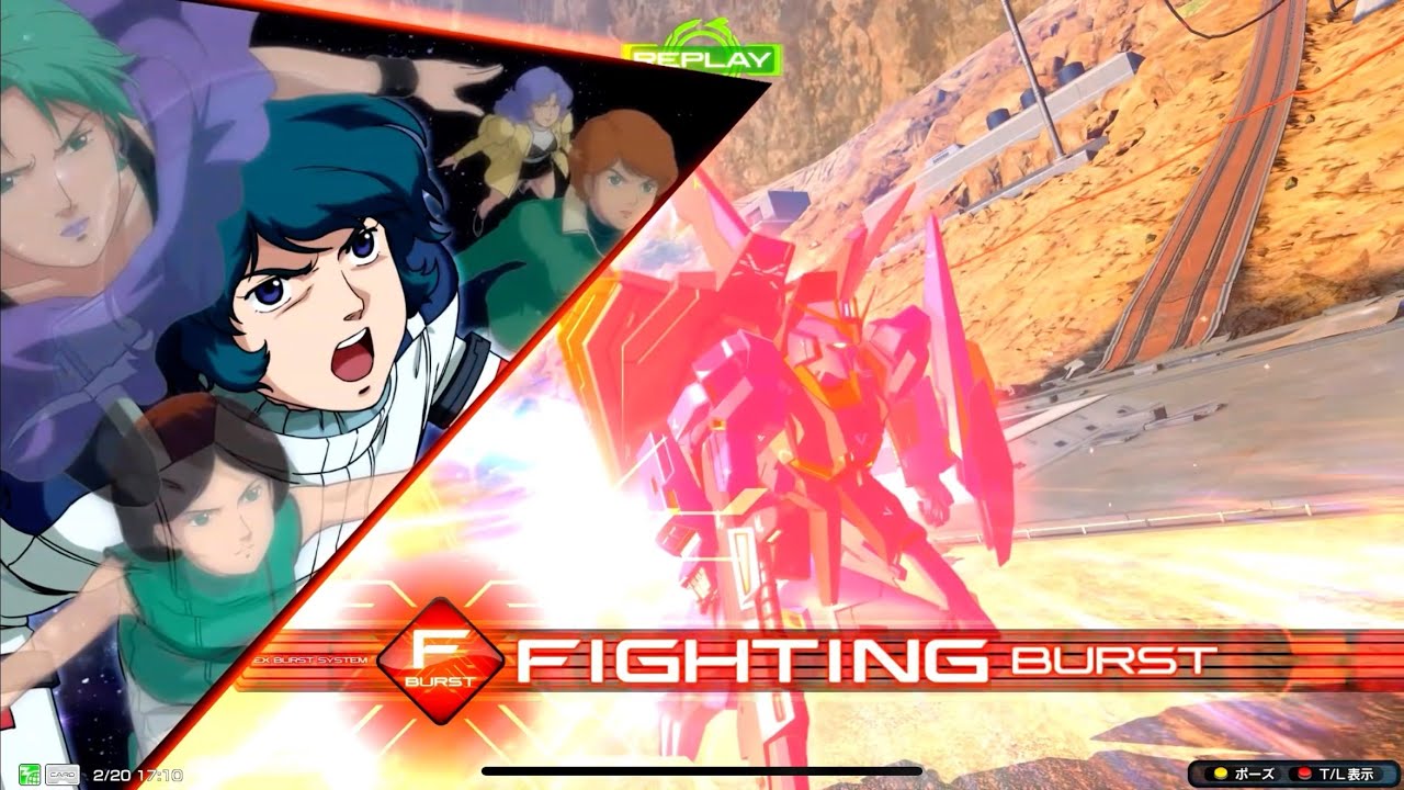 【イニブ】【Zガンダム】PART2前作から新武装が増えて難しいが、慣れれば少し強そう！？ #イニブ #zガンダム 