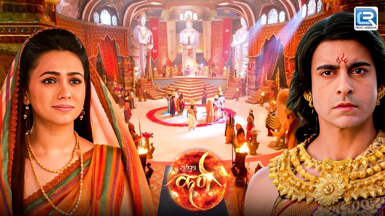 भरी सभा में माता कुंती ने क्या कहा कर्ण से? | Suryaputra Karn | New Episode