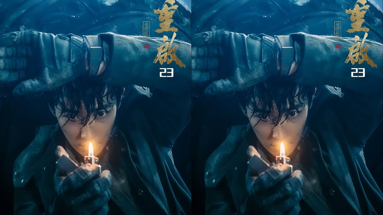 十一倉驚現恐怖青銅毒素，吳邪化身江子算前往調查！ #盜墓筆記 #重啟之極海 #盗墓笔记 #盗墓 #剧情 #解说 #悬疑