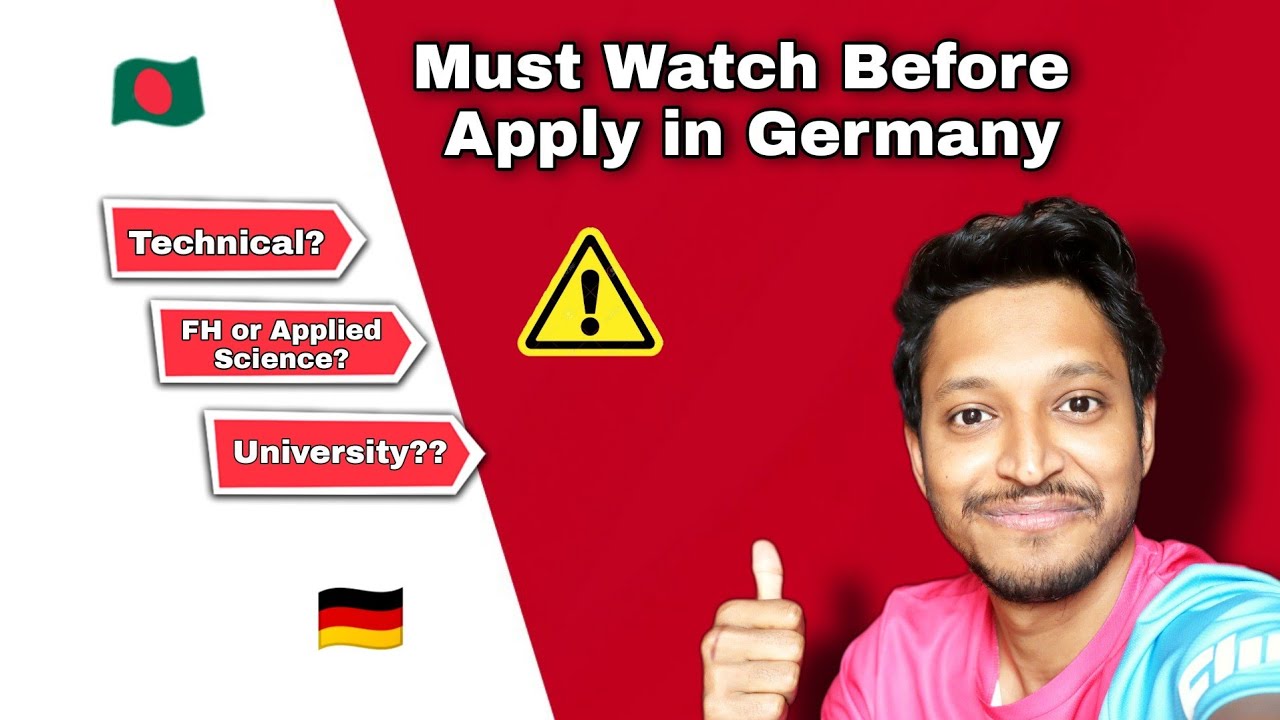 🇩🇪 কিভাবে University সিলেক্ট করবেন?2022 | MK HAQUE | Study in Germany from Bangladesh 🇧🇩