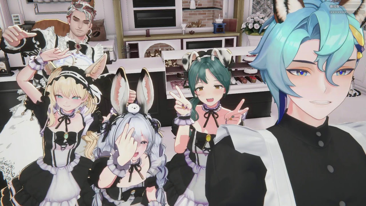 [2025년 7월 9일] '메이드 합방' 다시보깨