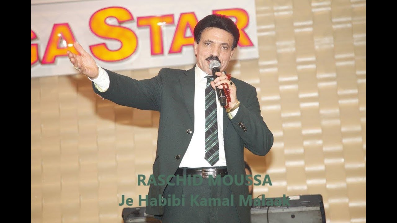 Raschid Moussa - Je Habibi Kamal Malak