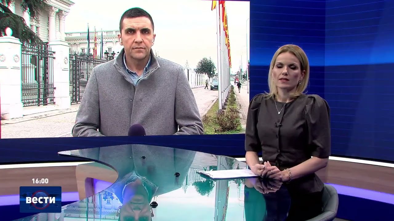 Вести во 16:00 на Сител Телевизија, 09.02.2026