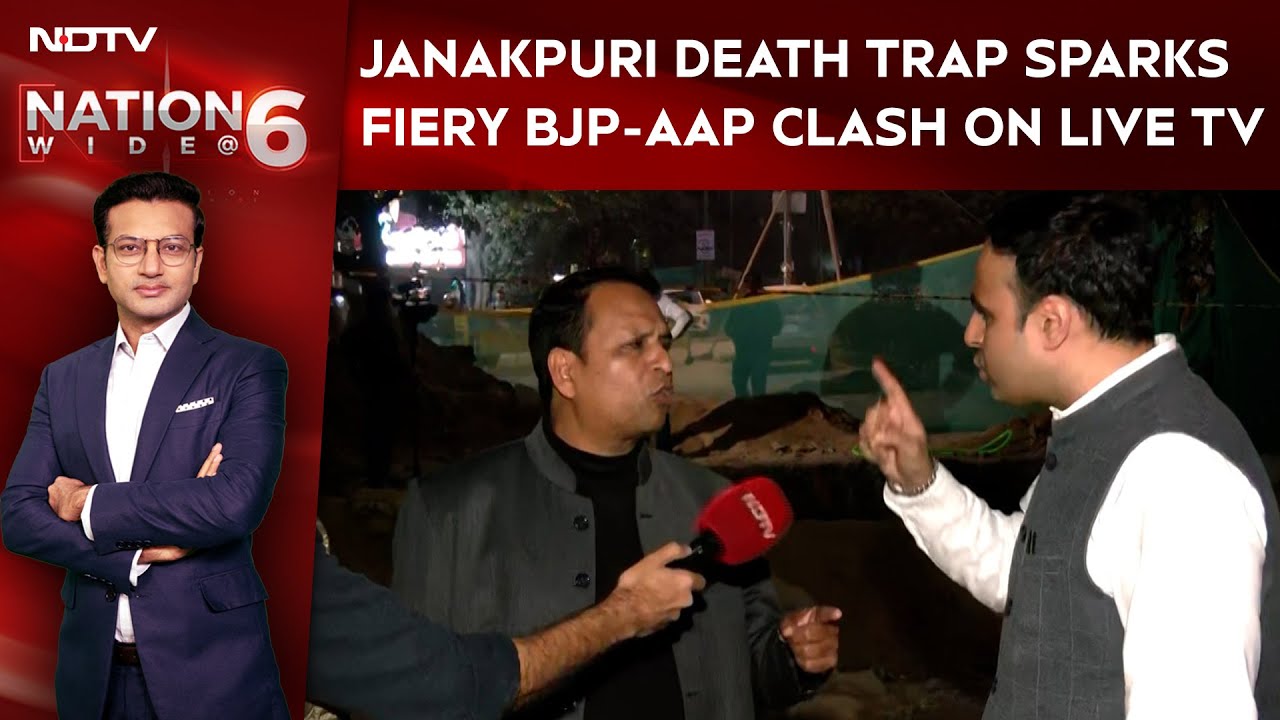 Delhi News | Janakpuri Death Trap Sparks Fiery BJP-AAP Clash on Live TV