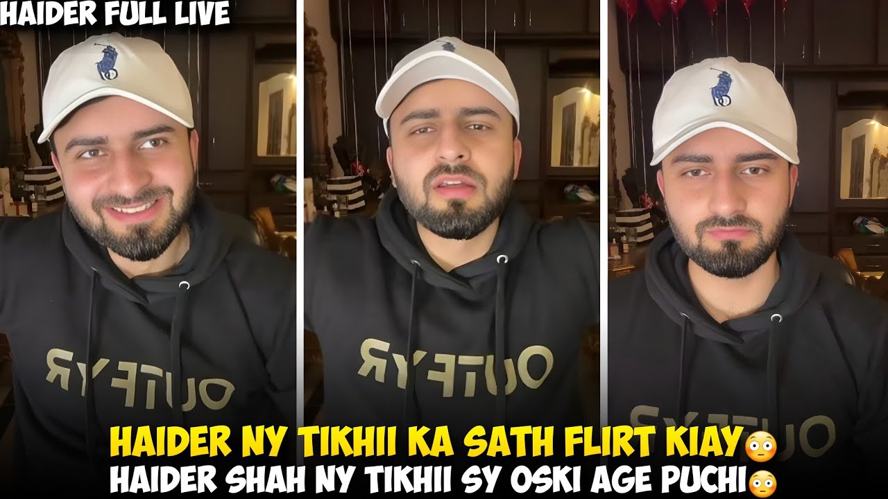 Haider Shah Ny Tikhii Ka Sath Flirt Kiay | Haider Shah Ny Tikhii Sy Oski Age Puchi | Haider Shah 