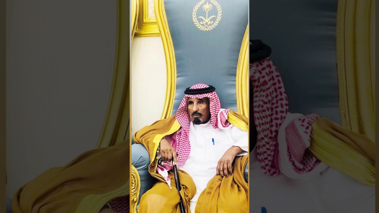 مرثية في المرحوم الشاعر الكبير/ محسن بن ناصر ال فاره المري قالها الشاعر / مساعد بن ناصر ال فاره