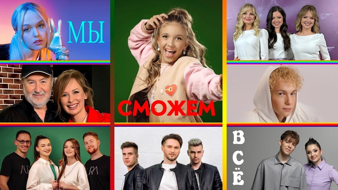 🔥🔥🔥ПРЕМЬЕРА ПЕСНИ! 