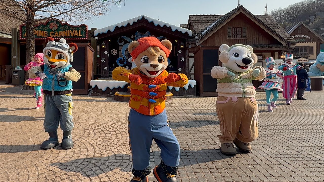 [4K] 20260123 에버랜드 런런런! 스노우 프렌즈 1회차 Everland Run Run Run! Snow Friends 1
