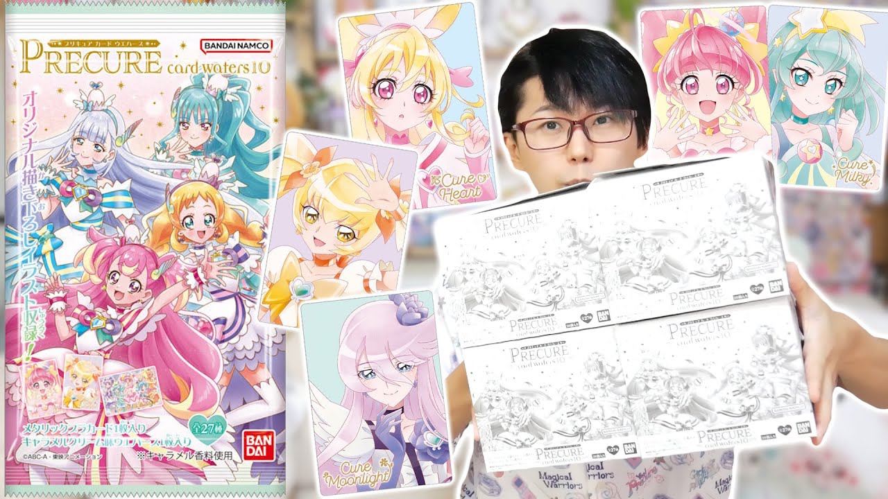 キラやば～！「プリキュアカードウエハース10」 4箱80個開封！！！！