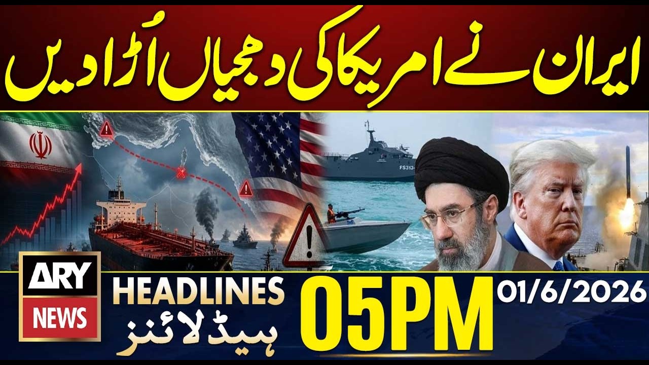 Iran US War - Iran Launches New Attack on US Base in Kuwait | ARY News 5 PM Headlines | 1 June 2026