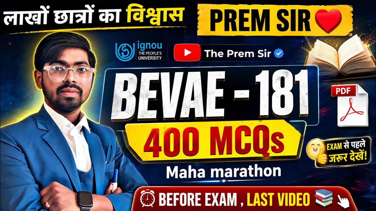 🔥Top 400 MCQ BEVAE 181 | Environmental Studies | पर्यावरण अध्ययन | Bevae 181 Important MCQ 2026
