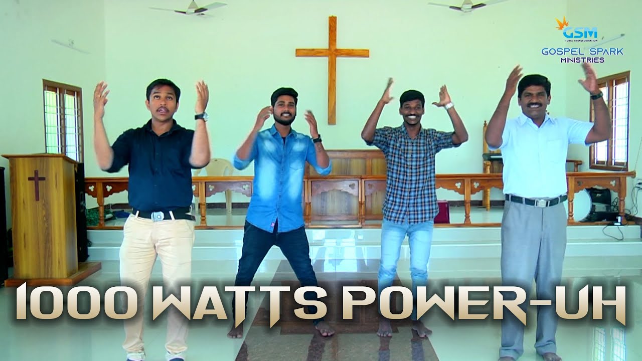 1000 Watts Power-uh  | Tamil Special Christian Song For Kids | Gospel Spark Media