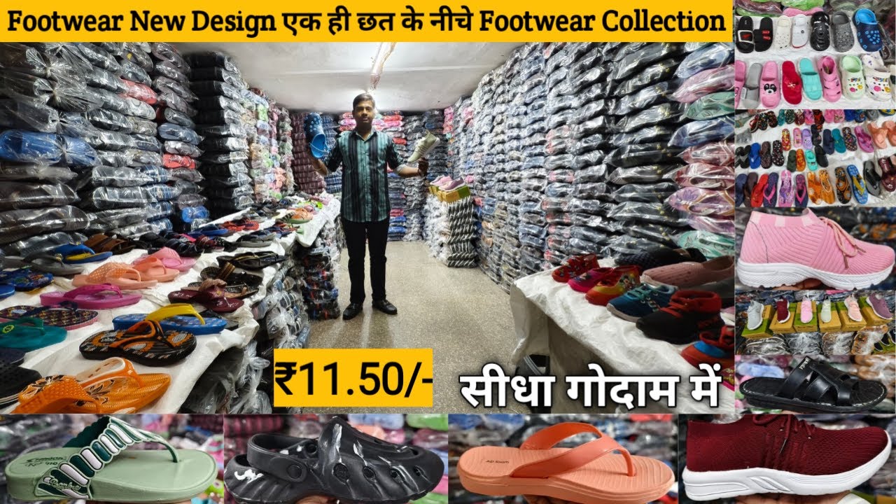 Footwear Wholesale Market Inderlok Delhi Shoes Slipper Sandal | Inderlok Footwear Wholesale Market