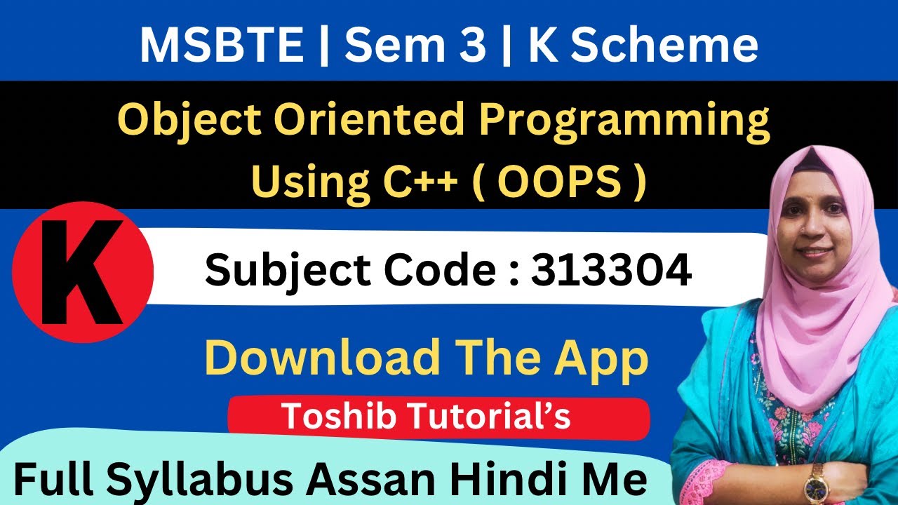 OBJECT ORIENTED PROGRAMMING USING C++ | OOPS | Toshib Tutorials