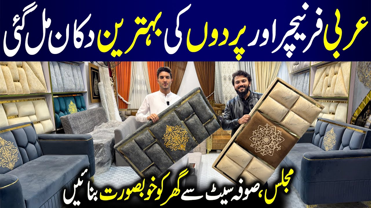Luxury Arabic Majlis Furniture in Karachi | Premium Sofa Set Designs &  Curtains | Golden Furniture