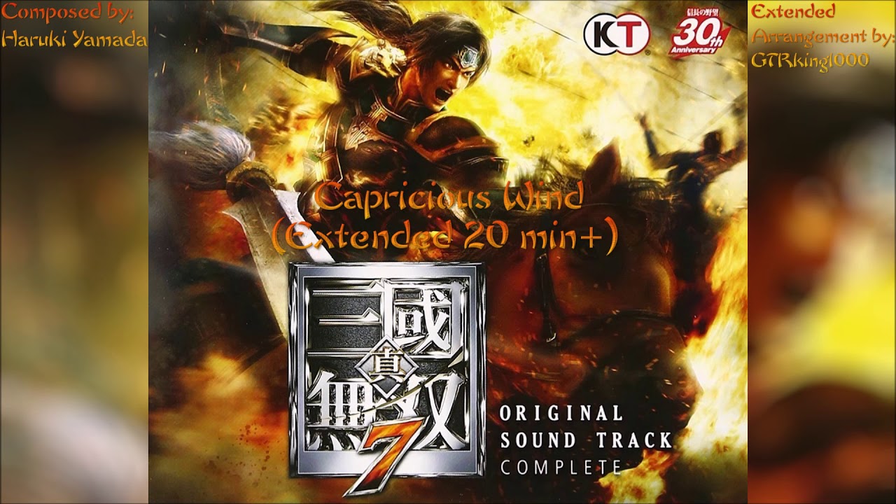 Shin Sangokumusou 7 (Dynasty Warriors 8): Capricious Wind (Extended Arrangement)