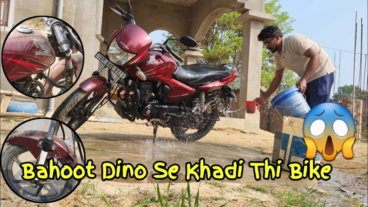 DAY-2 |7 MAHINE SE KHADI HAI HONDA SHINE😱|Shumeeth vlogs 