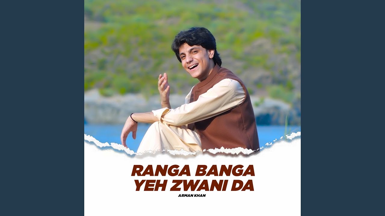 Ranga Banga Yeh Zwani Da