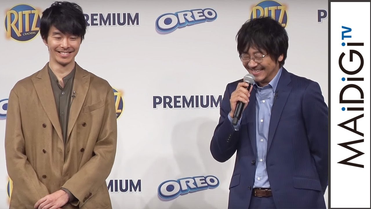 長谷川博己＆大森南朋、互いの出演CMを“褒め合い”　「オレオ・リッツ 新TVCM発表会」2