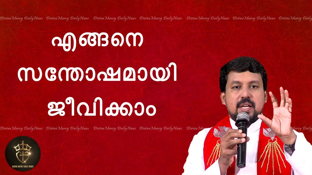 Fr. Daniel Poovannathil Powerful Talk | Lead a Happy Life With Praying to Saints