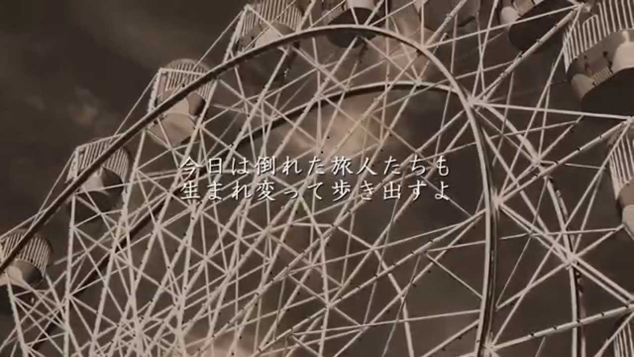 時代 - 中島みゆき（フル）