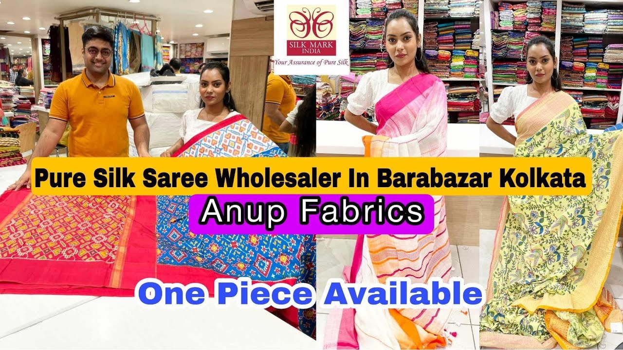 Saree Wholesaler & Manufacturer In Barabazar Kolkata  | Handloom Saree Collection | Anup Fabrics