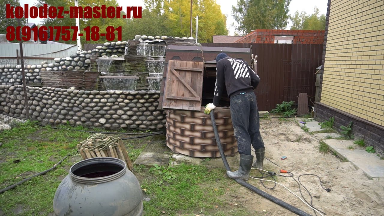 Этапы чистки колодца