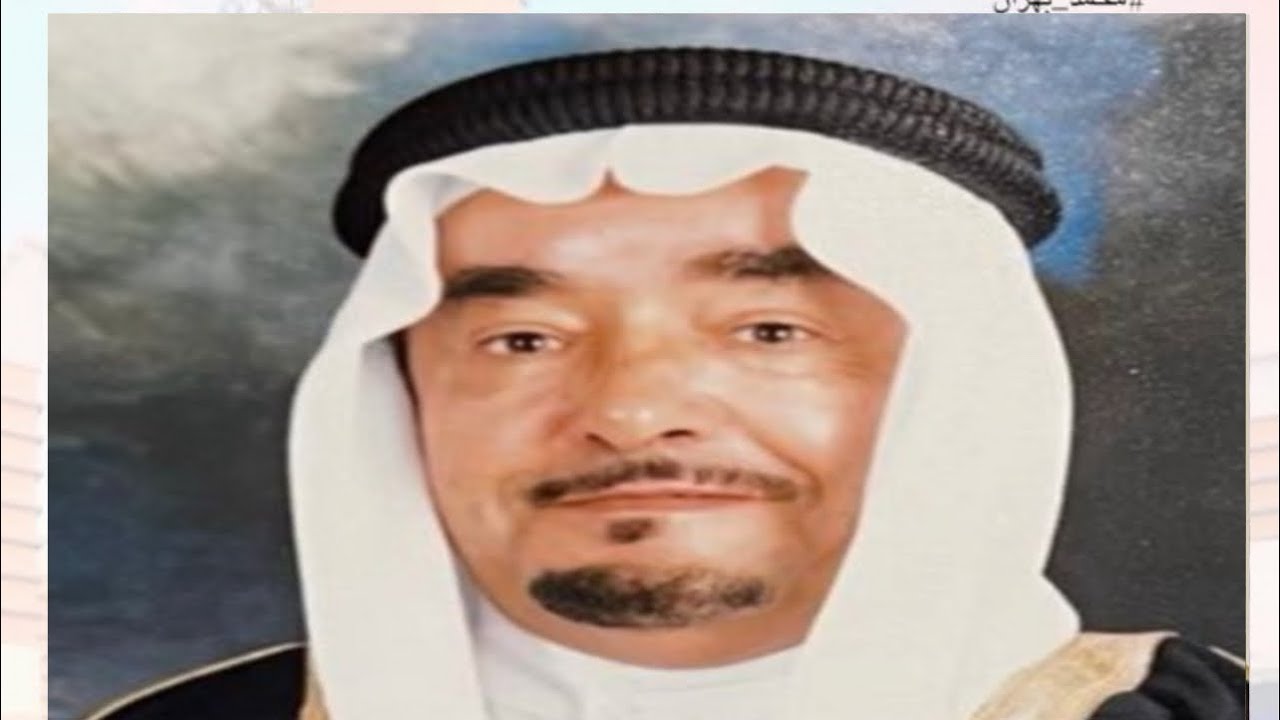 لقاء مع الشيخ : سعيد ابو زحلة في الحلقة ٨٢ من برنامج رموز من منطقة عسير