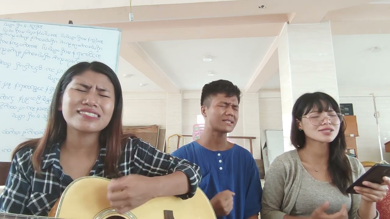 A Kip Suangpi (Cover)