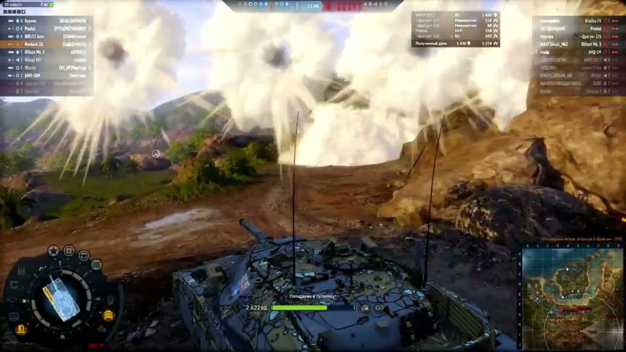 Merkava 2D destroys 8 level. Merkava 2D рвёт 8 уровень. Armored Warfare