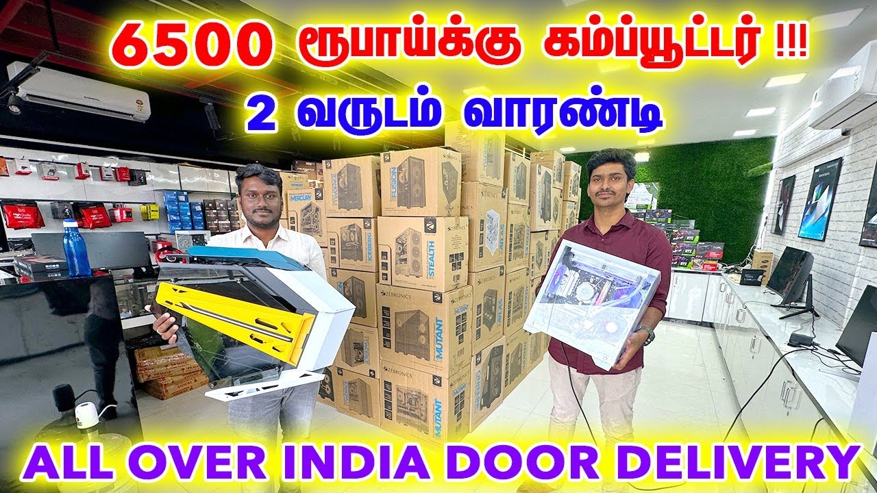 LOW PRICE LAPTOPS SHOP IN COIMBATORE  Computer Garage 360 Coimbatore #DEMOLAPTOPS #USEDLAPTOPS