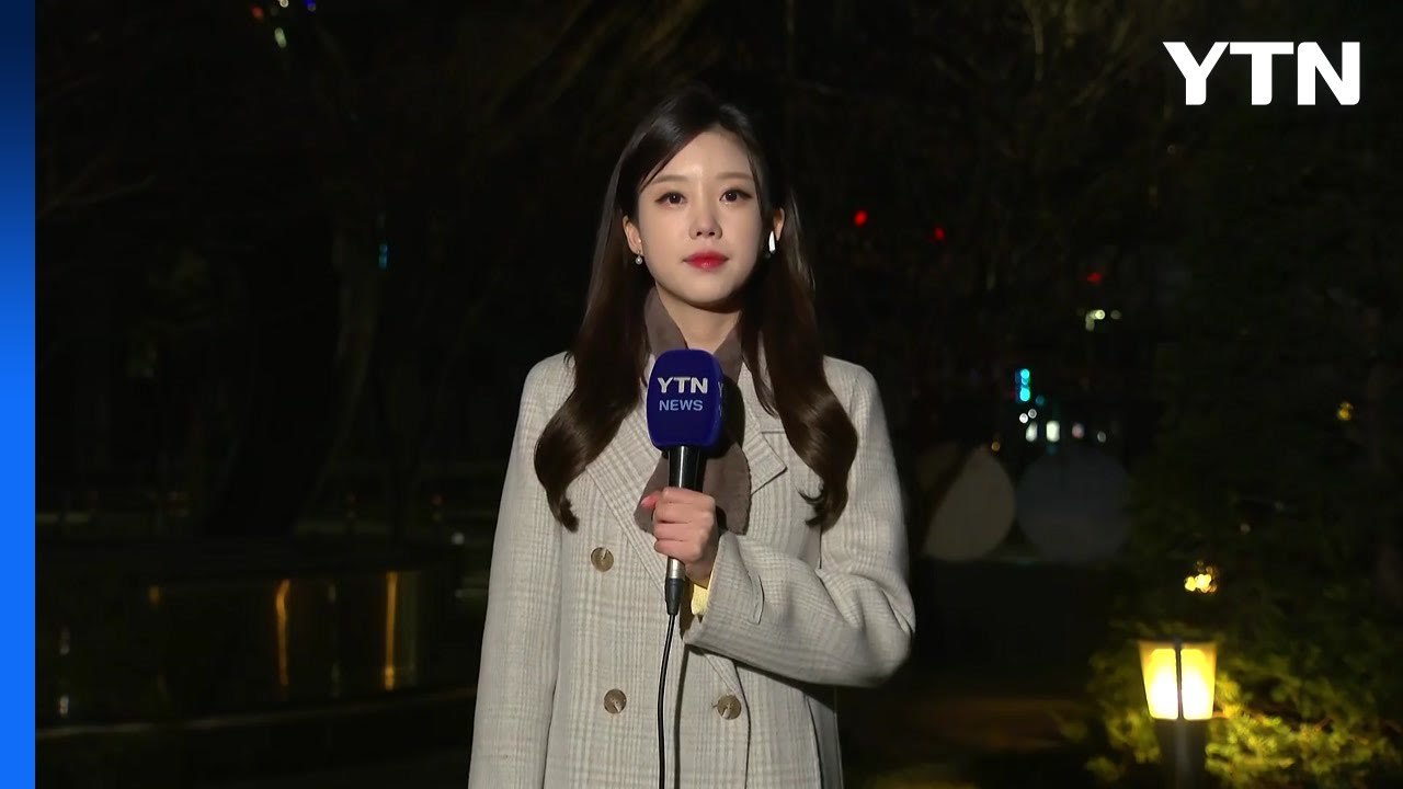 [날씨] 오늘 맑지만 반짝 꽃샘추위...빙판길·강풍 주의 / YTN